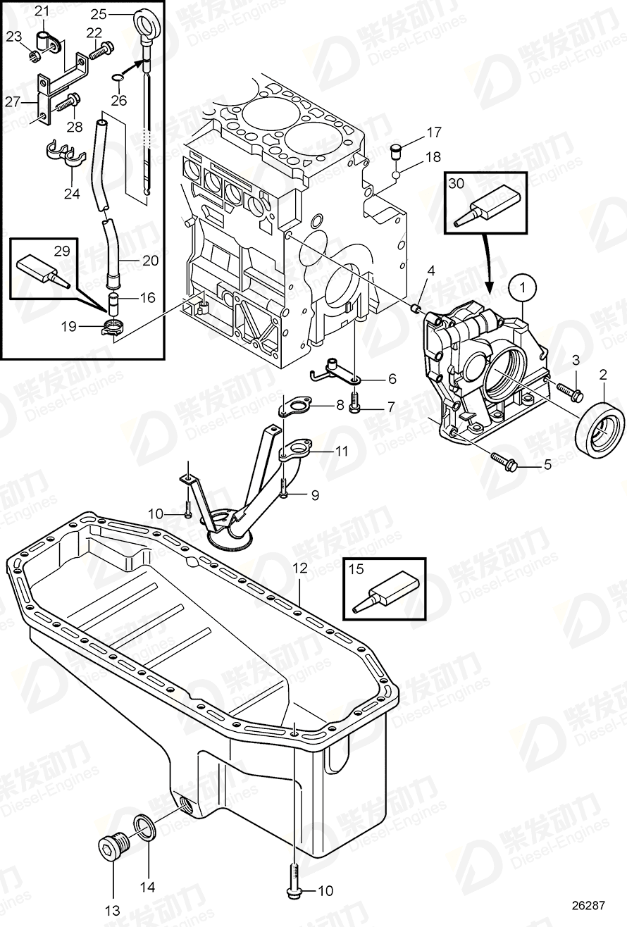 volvo penta Lip seal 21486081 Drawing volvo penta Lip seal 21486081 Drawing
